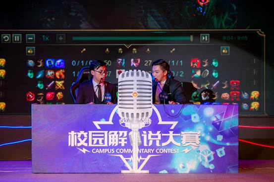 VALORANT发布冠军2025皮肤预告片