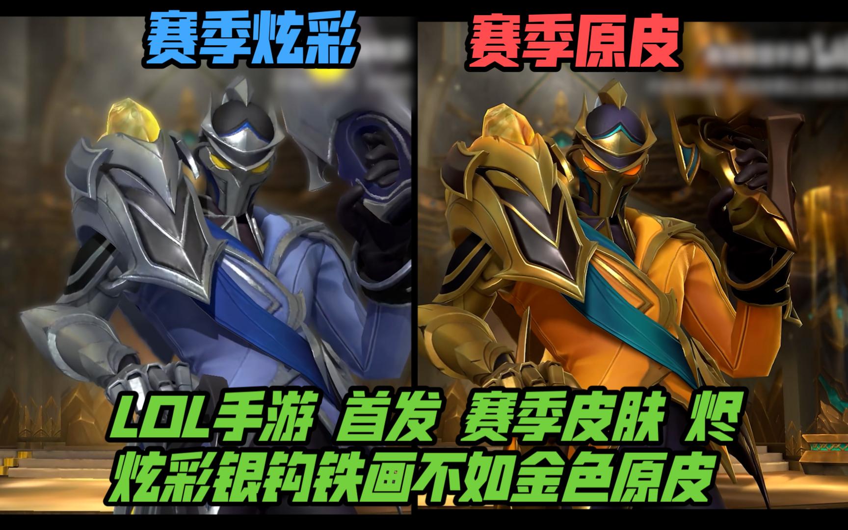 异过去在米