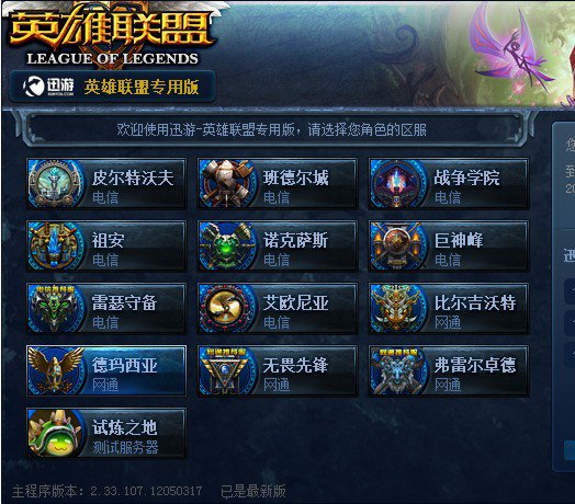 厂商《绝地求生》之父：计划花十年时间打造真实版“我的世界”