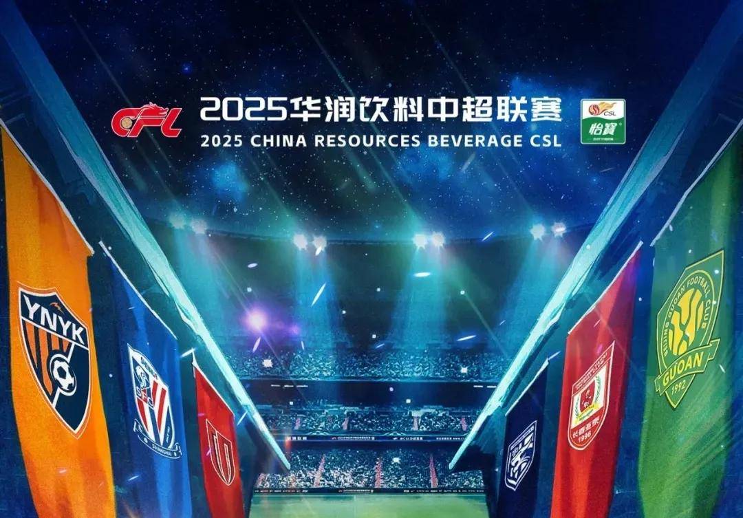 ESL宣布明年将继续举办比赛，期待明年的梦幻联赛