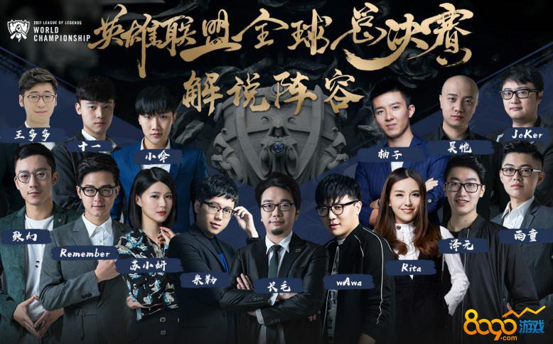 【赛后战报】不败金身！TES让一追二成功战胜LNG保持全胜