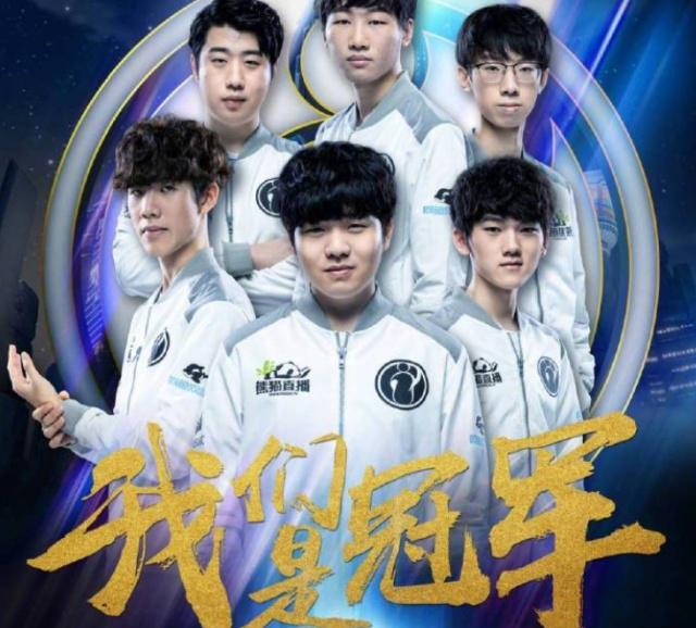 权3目标导