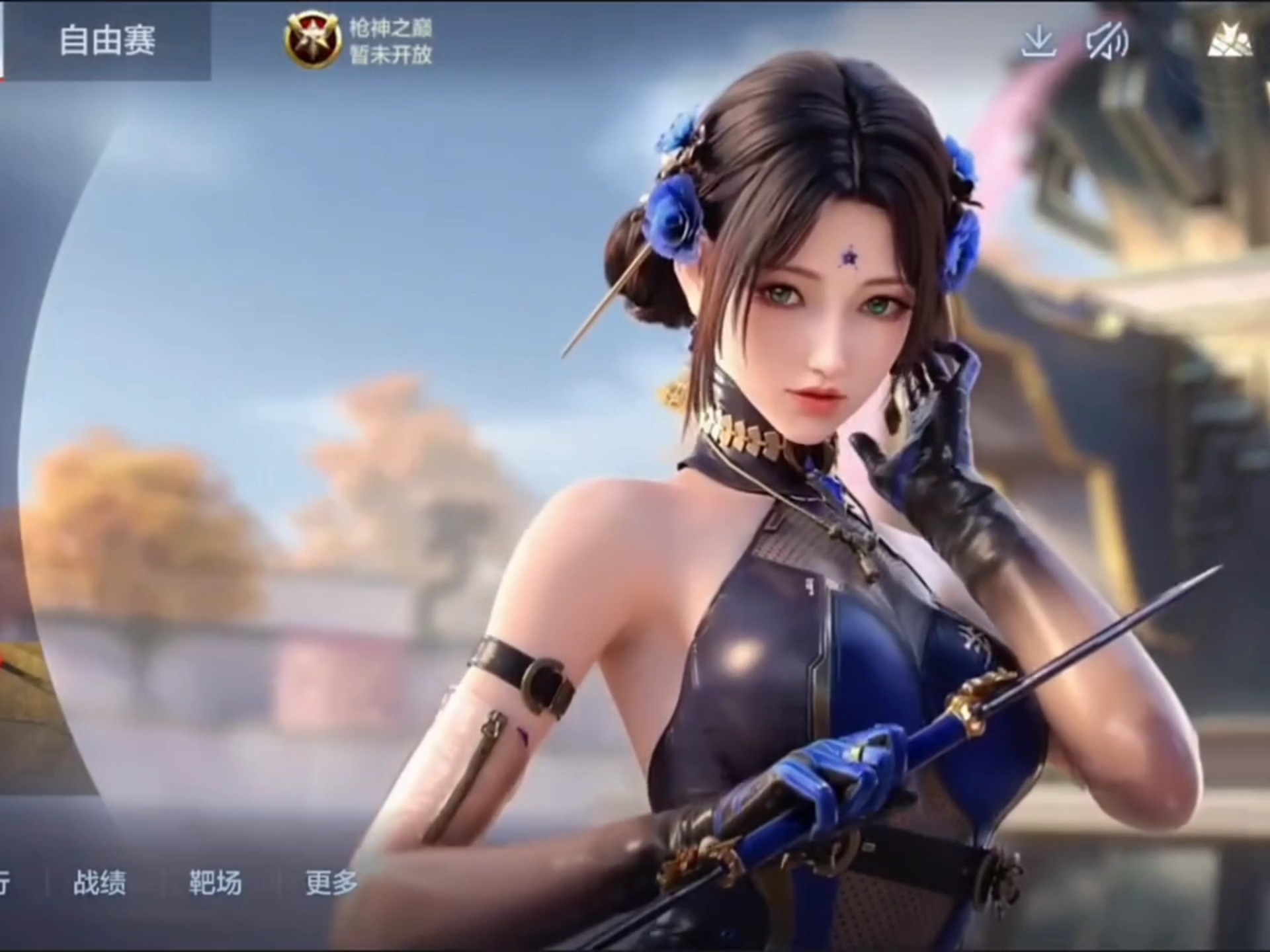 S2在