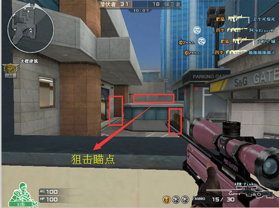 IEM 里约 2024 的最后一名参赛者已经确定：Liquid 完成了队伍名单